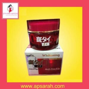 Japanese Anti freckles Cream for Melasma and Whitening