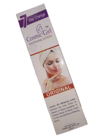 Cosmic Girl whitening lotion Price in BD