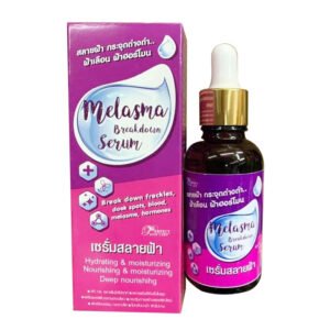 melasma breakdown serum bd