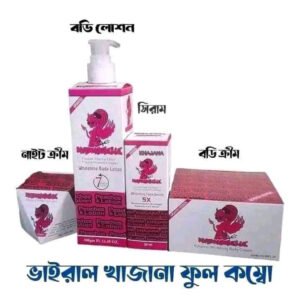 Khajana full body whitening combo 4 PCS Price in BD
