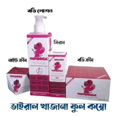 Khajana full body whitening combo 4 PCS Price in BD