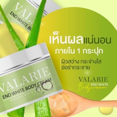 End-White-Body-Cream-Valarie-price bd