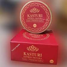 kasturi saffron thanaka kesar kasturi ingredients is kasturi turmeric good for skin is thanaka good for skin saffron thanaka saffron cottage kasturi sultan kasturi dhaka hotel kasturi kasturi holud zafran kali kashmiri saffron facial kit m kast tablet m kast 4 m kast syrup m kast n. kasturi south katan saree south katan thunder kashi zafran ki thanda kashi syrup saffron thanaka face pack 1 gram saffron price in bangladesh 1 kg saffron price in bangladesh 1 kg saffron price in bd কাশির ট্যাবলেট এর নাম indian katan three piece 3 katha to satak indian katan three piece price in bangladesh 5 katha to satak kasturi 7