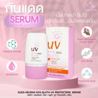 eh hya gluta uv protection serum 30 g gluta body serum gluta hya uv lotion aha gluta gluta-c night serum price in bangladesh gluta-c glutathione & vitamin c gluta c face serum gluta c serum price glutavit c serum price in bangladesh f-glow face wash f glow face wash price in bangladesh gushiyuta serum gluta white plus serum glutavit c serum gluta-hya serum burst uv lotion h-link serum price in bangladesh j vita anti uv sun cream jnh vitamin c serum jnh vitamin c serum price in bangladesh j vita anti uv sun cream review kagayaki ultra whitening l glutathione 24k gold mask l glutathione price in bangladesh l- gluta l glutathione magic cream melasma glutathione brightening tone up cream l-glutathione magic cream melao glutathione whitening serum review l-glutathione magic cream spf50 pa+++ neutrogena ultra sheer sunscreen spf 50 neutrogena hydro boost serum price in bangladesh neutrogena ultra sheer price in bd neutrogena ultra sheer sunscreen spf 55 price in bangladesh oho gluta white collagen soap oho hya collagen body cream queen glutathione 1500 q+a vitamin c brightening serum 30ml glutathione serum price rejuva hydra glow serum shajgoj vitamin c serum glutathione serum gluta-hya serum gluta hya serum burst uv lotion the h hotel gulshan 2 v&g heat protection price in bangladesh v&g heat protection spray v&g heat protection v&g heat protection spray price in bangladesh w.skin laboratory white glutathione tone up cream white serum hi speed x10 white glutathione tone up cream glutathione serum price in bangladesh 2 glutathione face serum 3w 2h 3w honey eye cream serum 4k plus 4k serum review 4k plus whitening serum review 4k plus 5x whitening serum l-gluta 5 berry l-gluta 5 berry price in bangladesh gluta-hya serum burst lotion dewy radiance 7 day whitening program glutathione 700 uv 7 glutathione ampoule gluta 90000