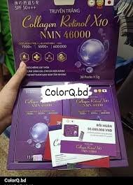 collagen retinol x10 nmn 46000 best collagen retinol x10 nmn 46000 price in bangladesh collagen retinol x10 nmn 46000 review collagen retinol x10 nmn 46000 price collagen retinol x10 nmn 46000 review before collagen retinol x10 nmn 46000 side effect does retinol increase collagen does retinol rebuild collagen can i use collagen serum with retinol nmn skin benefits can i mix collagen serum with retinol nmn collagen nmn collagen production nmn collagen jelly nmn collagen jelly 36000 nmn collagen japan can you put retinol over niacinamide retinol percentage for anti aging collagen nmn collagen + retinol night serum what is nmn anti aging is retinol or collagen better for aging skin can collagen serum be used with retinol nmn collagen nano 12000 k collagen q10 collagen review q collagen rebuild q10 and retinol q10 collagen peptides can retinol speed up aging is retinol bad for aging skin is collagen retinol u collagen w collagen w+ nmn x collagen z collagen z nt collagen zi collagen reviews 0001 nmn collagen retinol cream 1g nmn 1g resveratrol 1g nmn nmn 1 000 mg 2.0 retinol 5 collagen serum 6 retinol 6 collagen pills a day 7 retinol cream 7 retinol products #7 retinol night cream #7 advanced retinol complex 8 retinol serum 8 retinol